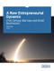 New Entrepreneurial Dynamic