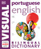 Portuguese-English Bilingual Visual Dictionary - DK Bilingual Visual