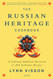 Russian Heritage Cookbook