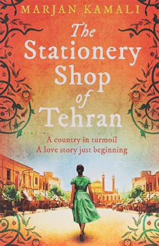 Stationery Shop of Tehran