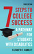 Seven Steps to College Success