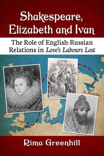 Shakespeare Elizabeth and Ivan