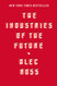 Industries of the Future