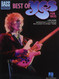 Best Of Yes For Bass (Bass Recorded Versions)