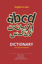 English to Dari Dictionary