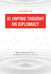 Study of Xi Jinping Thought on Diplomacy