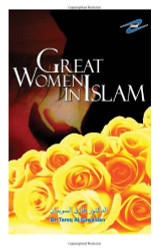 Great Women in Islam