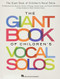 Giant Book of Children's Vocal Solos