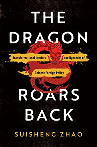 Dragon Roars Back