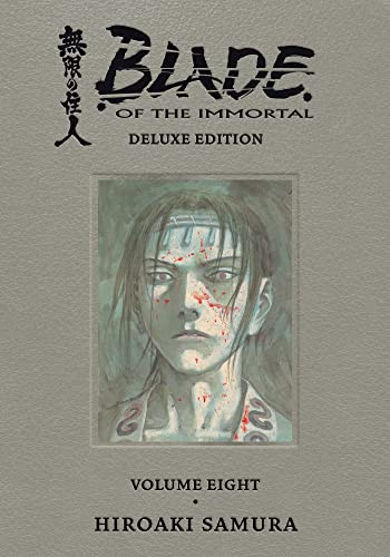 Blade of the Immortal Deluxe Volume 8 (Blade of the Immortal 8)