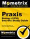 Praxis Biology (5236) Secrets Study Guide