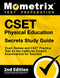 CSET Physical Education Secrets Study Guide - Exam Review and CSET