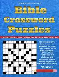 Rock And Roll Crosswords Vol. 1 (B&W Pics): by Santos, Todd