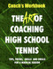 Art of Coaching High School Tennis: Coach's Workbook