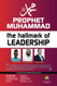 Prophet Muhammad (SAW): The Hallmark of Leadership