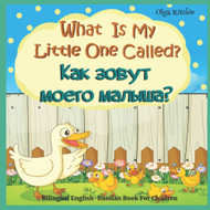 Bilingual English - Russian Book For Children