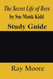 Secret Life of Bees by Sue Monk Kidd: A Study Guide