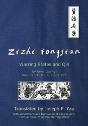 Zizhi tongjian: Warring States and Qin Volume 1 to 8