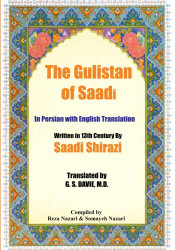 Gulistan of Saadi: In Persian with English Translation - Persian