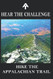 Hear the Challenge: Hike the Appalachian Trail