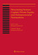 Structuring Venture Capital Private Equity and Entrepreneurial