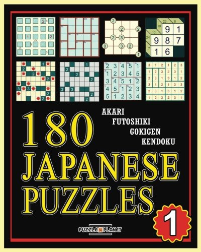 180 Japanese Puzzles 1 180 Japanese Puzzles 1