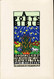 Poet's Bible: Rediscovering the Voices of the Original Text