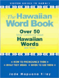 Hawaiian Word Book (English and Hawaiian Edition)