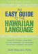 Easy Guide to the Hawaiian Language
