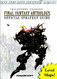 Final Fantasy Anthology Official Strategy Guide (Brady Games)