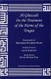 Al-Ghazzali On the Treatment of the Harms of the Tongue