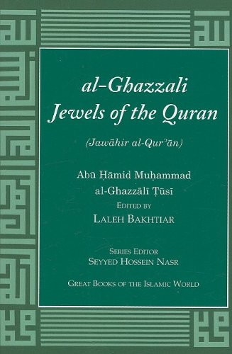 al-Ghazzali Jewels of the Quran