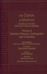 Avicenna Canon of Medicine Volume 4