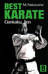 Best Karate volume 8: Gankaku Jion