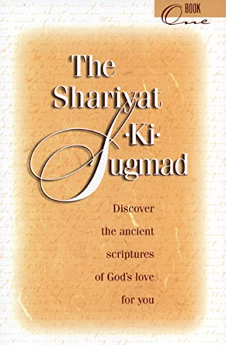 Shariyat-Ki-Sugmad Book I