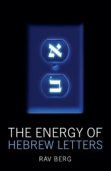 Energy of Hebrew Letters