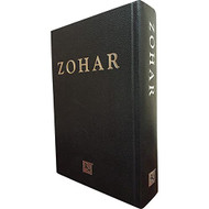 Zohar - The Complete Original Aramaic Text