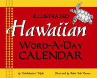 Hawaiian Word-A-Day Calendar (English and Hawaiian Edition)