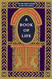 Book of Life: Embracing Judaism as a Spiritual Practice