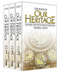 Book of Our Heritage (Pocket Edition)