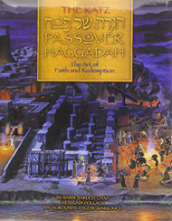Katz Passover Haggadah