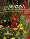 Arizona Low Desert Flower Garden The