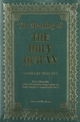 Meaning of the Holy Qu'ran
