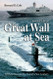 Great Wall at Sea