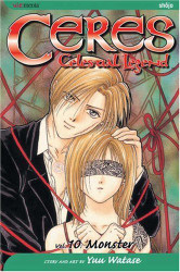 Ceres Celestial Legend volume 10: Monster