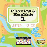Phonics and English 1 Listening CD