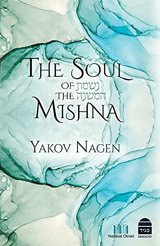 Soul of the Mishna
