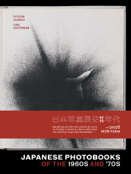 Intense Shot Saki Funaoka Photobook Very fond of small breasts