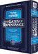 Gates of Repentance- Shaarei Teshuvah
