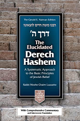 Elucidated Derech Hashem